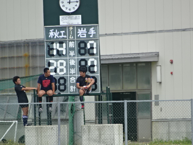 f:id:akita319:20160703220448j:image