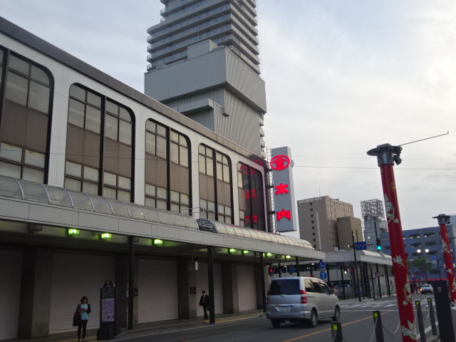 f:id:akita319:20160709071003j:image