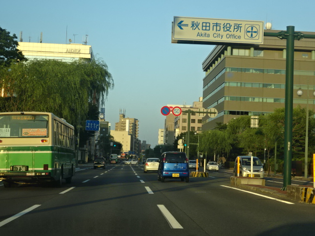 f:id:akita319:20160808070137j:image