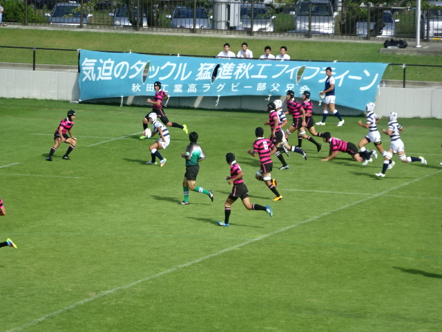 f:id:akita319:20160904190553j:image