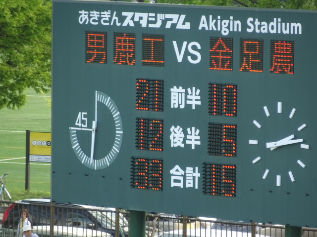 f:id:akita319:20160904190657j:image