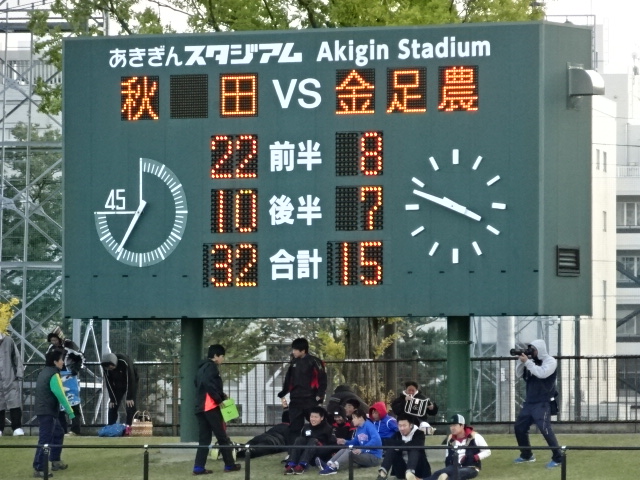 f:id:akita319:20161023214600j:image