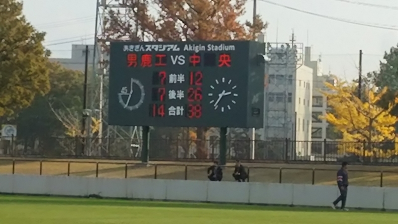 f:id:akita319:20161104181337j:image