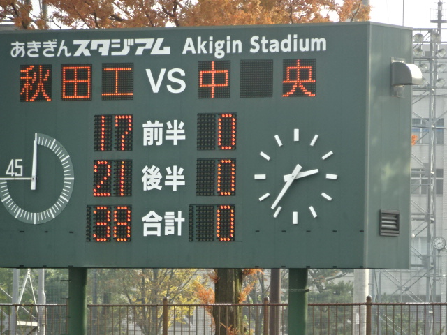 f:id:akita319:20161106064447j:image