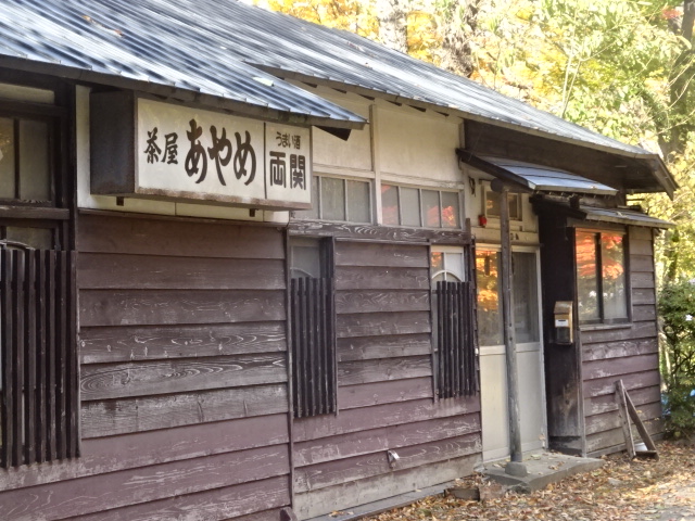 f:id:akita319:20161112160834j:image