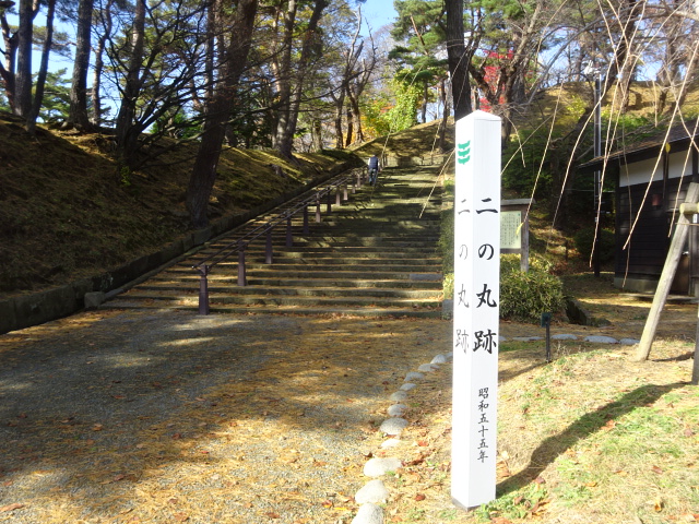 f:id:akita319:20161113072459j:image