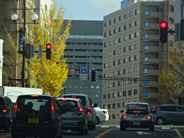 f:id:akita319:20161113201037j:image f:id:akita319:20161113201037j:image