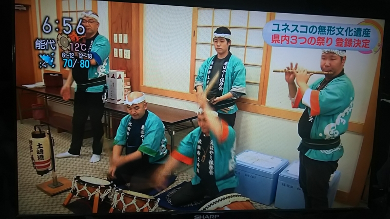 f:id:akita319:20161202071309j:image