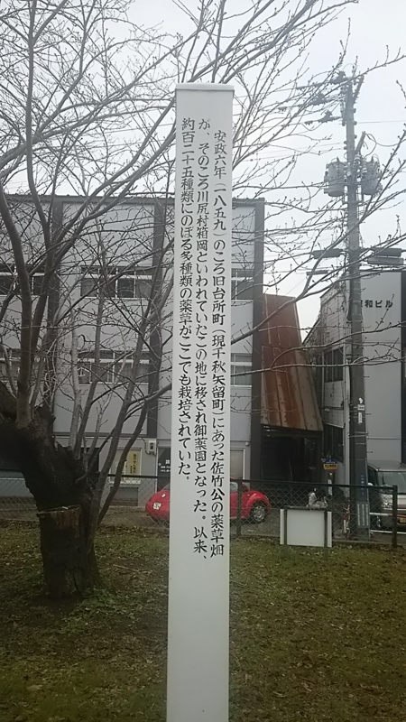 f:id:akita319:20161220204342j:image