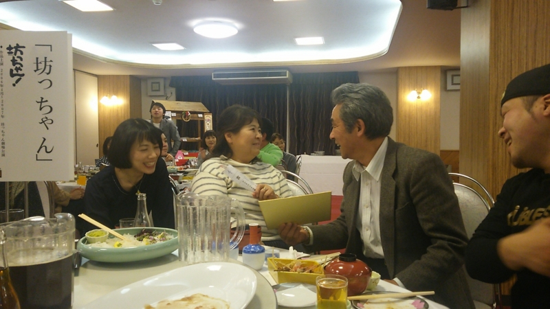 f:id:akita319:20170103234020j:image