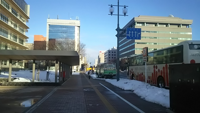 f:id:akita319:20170118220357j:image