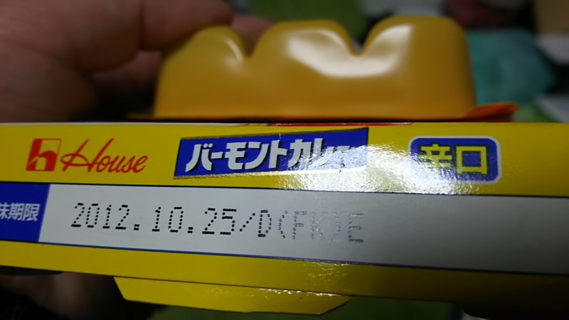 f:id:akita319:20170302212329j:image f:id:akita319:20170302212329j:image