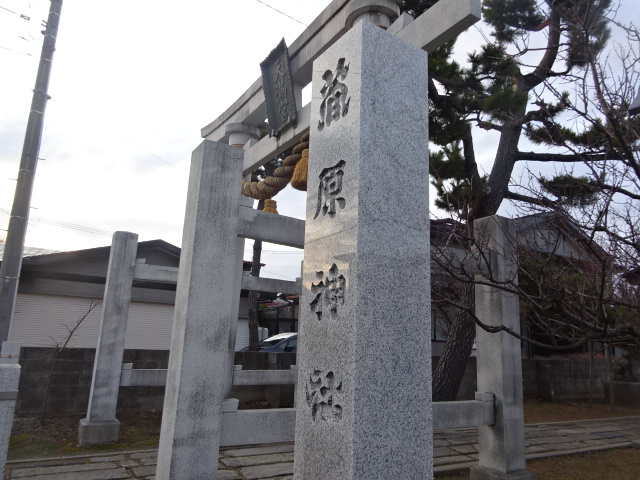 f:id:akita319:20170326202042j:image