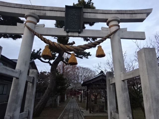 f:id:akita319:20170326202044j:image