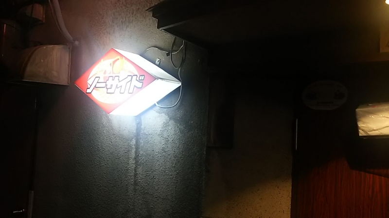 f:id:akita319:20170514004809j:image