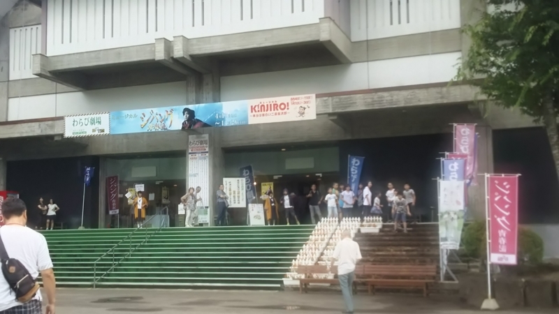 f:id:akita319:20170809211705j:image