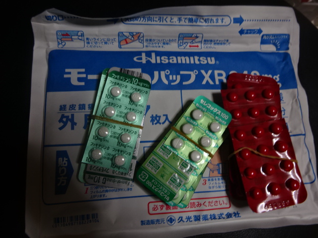 f:id:akita319:20170830201913j:image