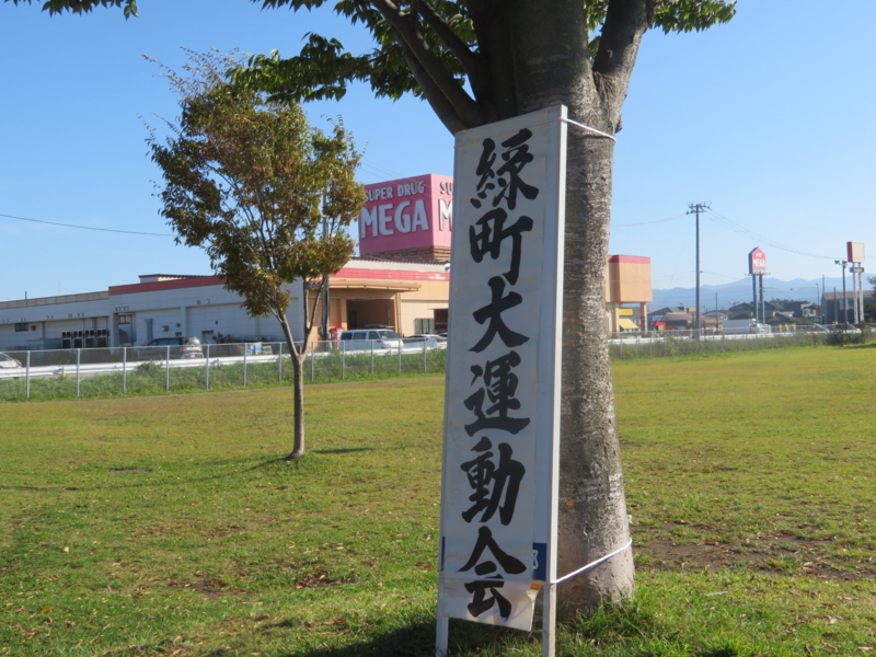 f:id:akita319:20171001190956j:image