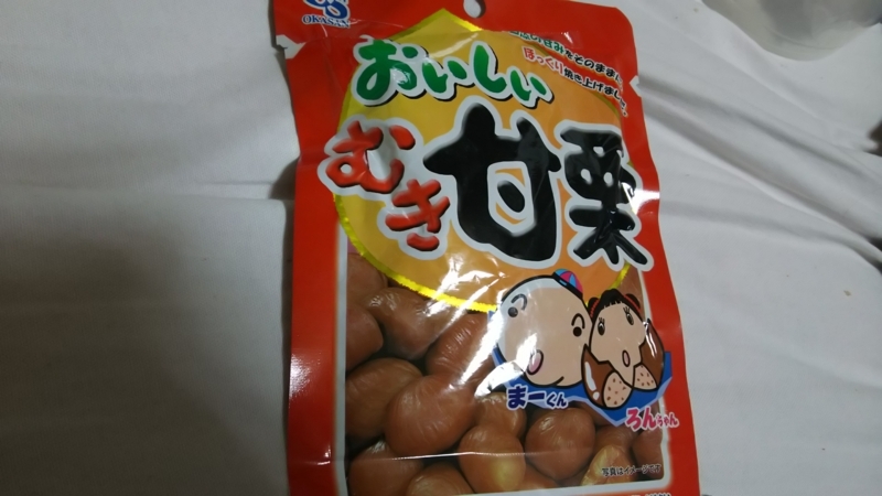 f:id:akita319:20171005211241j:image
