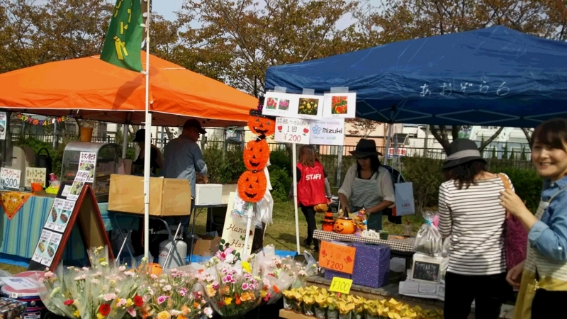 f:id:akita319:20171008230948j:image