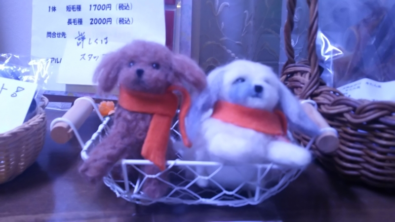 f:id:akita319:20171112211422j:image