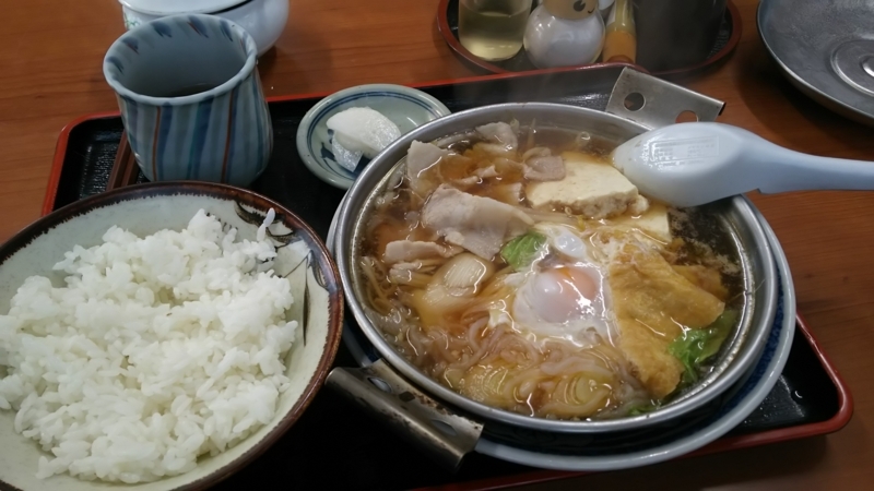 f:id:akita319:20171116215727j:image