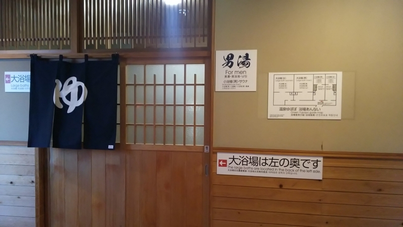 f:id:akita319:20180103232223j:image