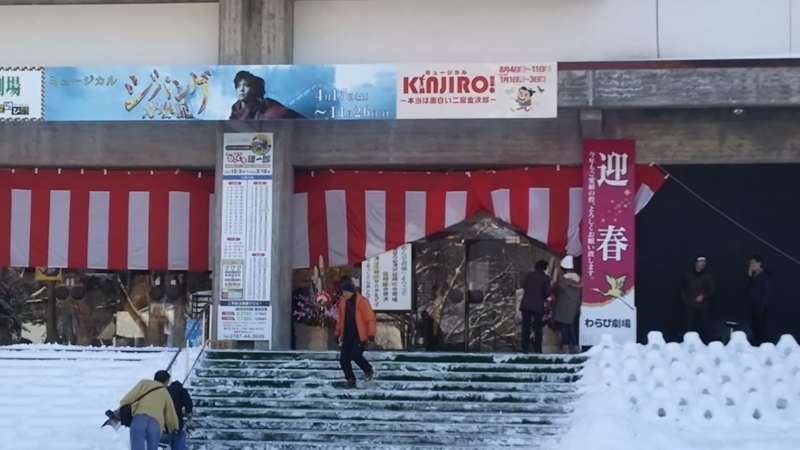 f:id:akita319:20180103233332j:image