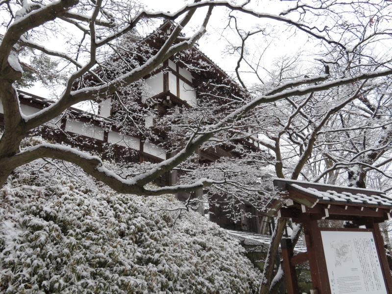 f:id:akita319:20180121193935j:image