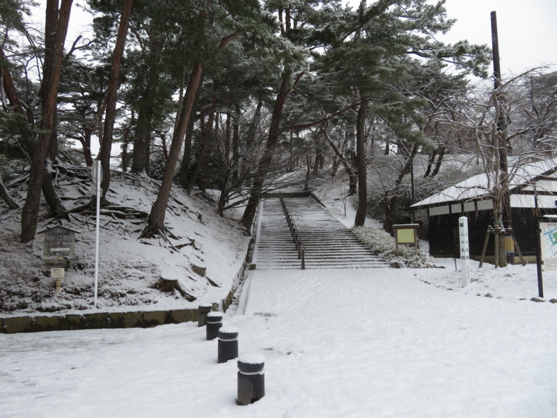 f:id:akita319:20180121193940j:image