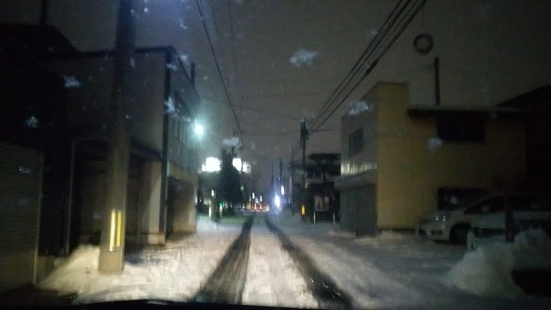 f:id:akita319:20180227193924j:image