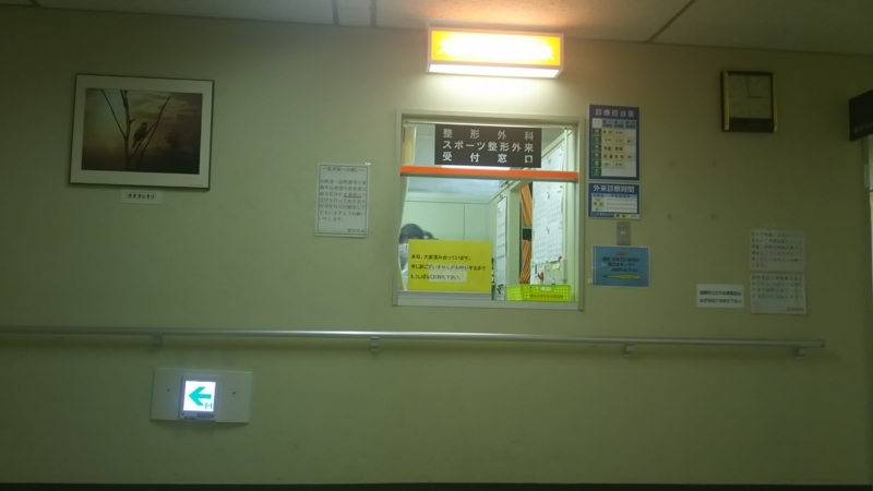 f:id:akita319:20180308204802j:image