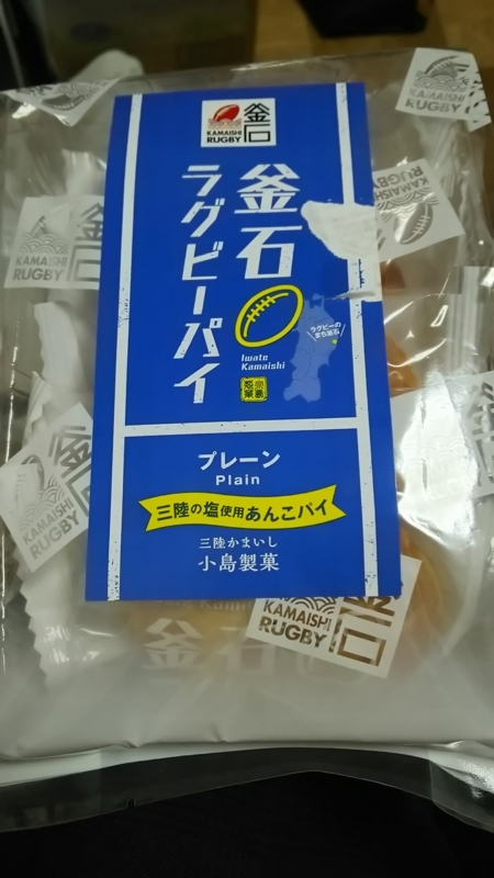 f:id:akita319:20180313200927j:image