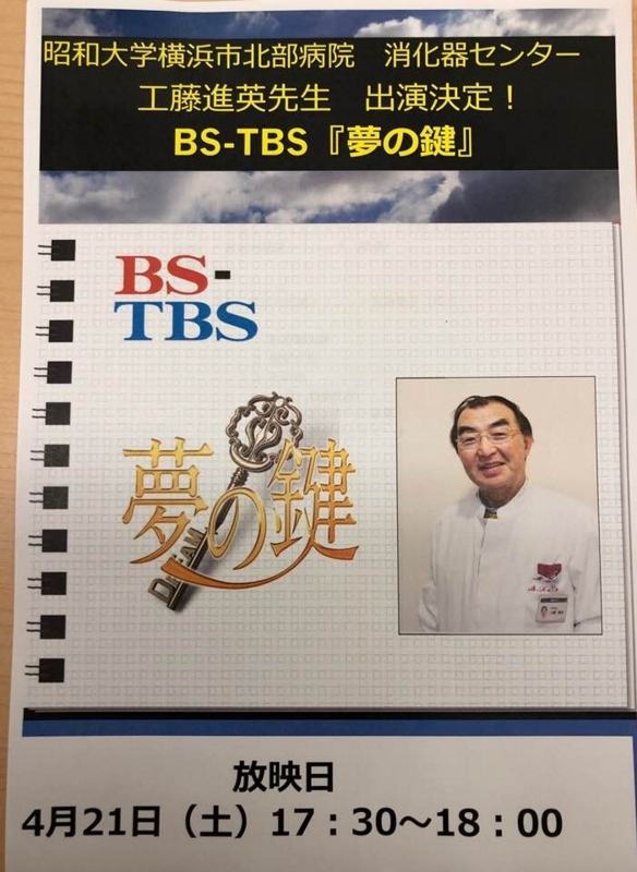 f:id:akita319:20180421002101j:image