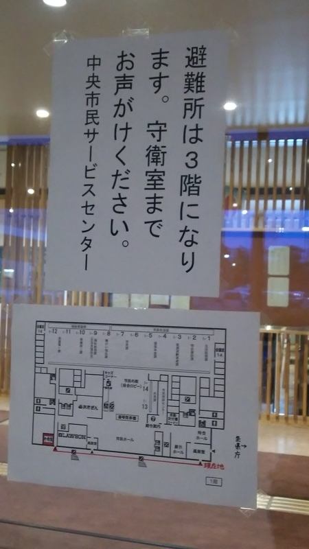 f:id:akita319:20180904215405j:image