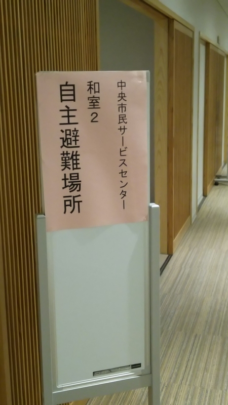 f:id:akita319:20180904215410j:image