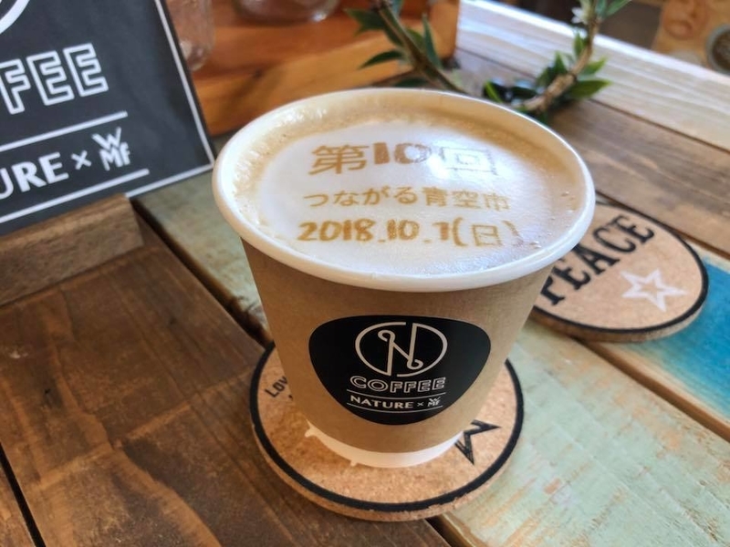 f:id:akita319:20181003211312j:image