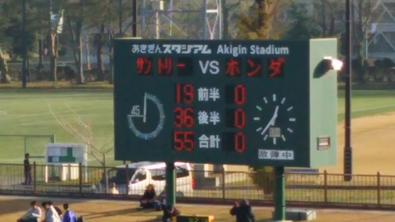 f:id:akita319:20181112043522j:image