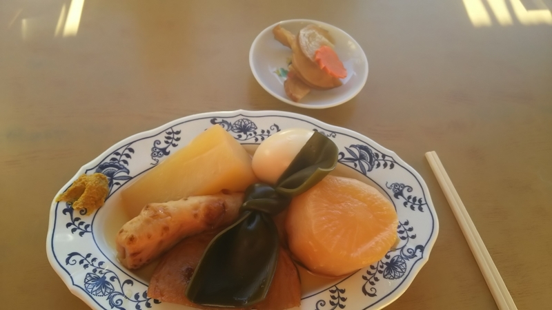 f:id:akita319:20181202184126j:image f:id:akita319:20181202184126j:image