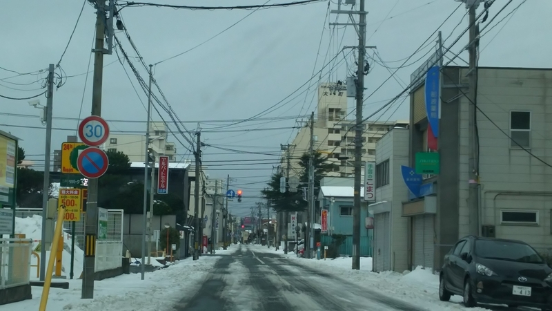 f:id:akita319:20190102212709j:image f:id:akita319:20190102212709j:image