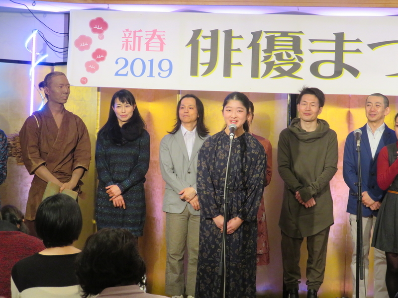 f:id:akita319:20190103224607j:image