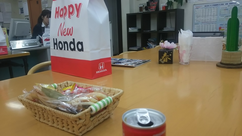 f:id:akita319:20190105200304j:image