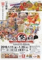 20190109221035