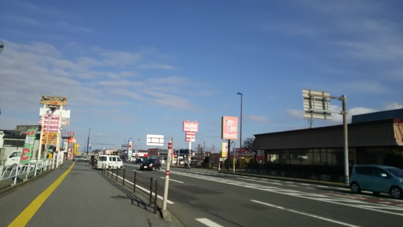 f:id:akita319:20190114094050j:image
