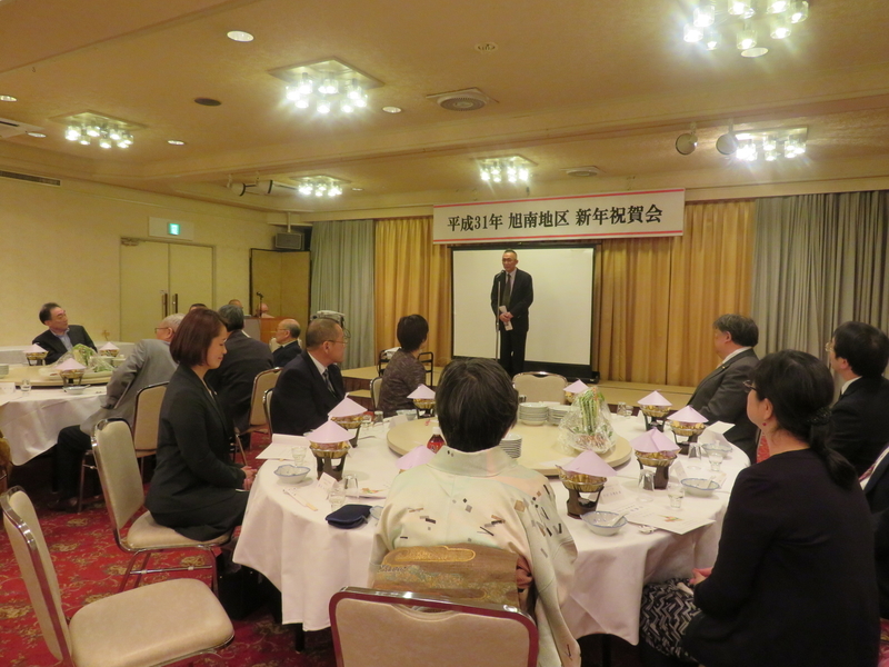 f:id:akita319:20190114094333j:image
