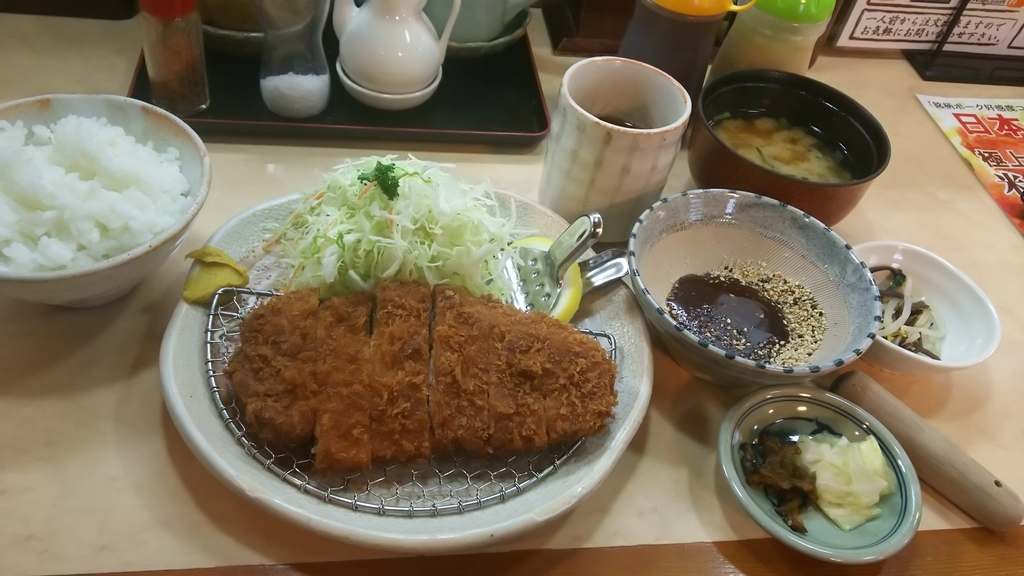 f:id:akita319:20190117214813j:plain