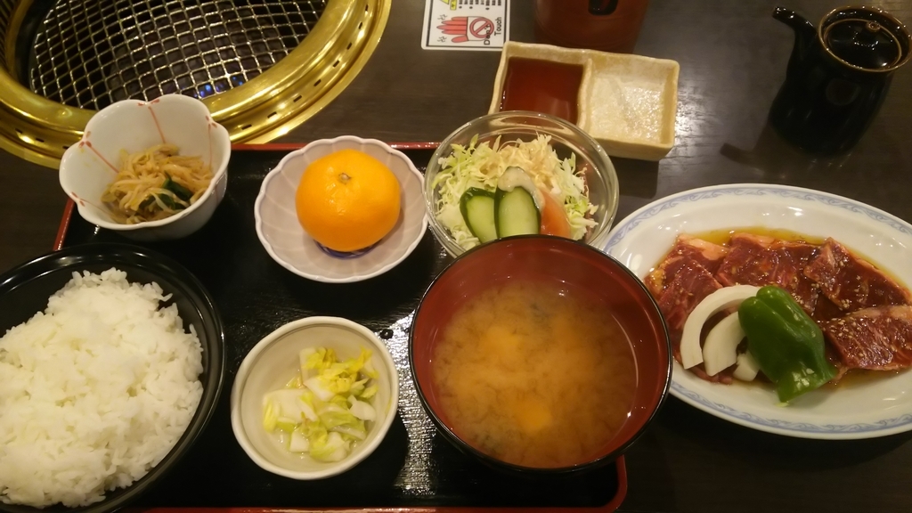 f:id:akita319:20190117214917j:plain