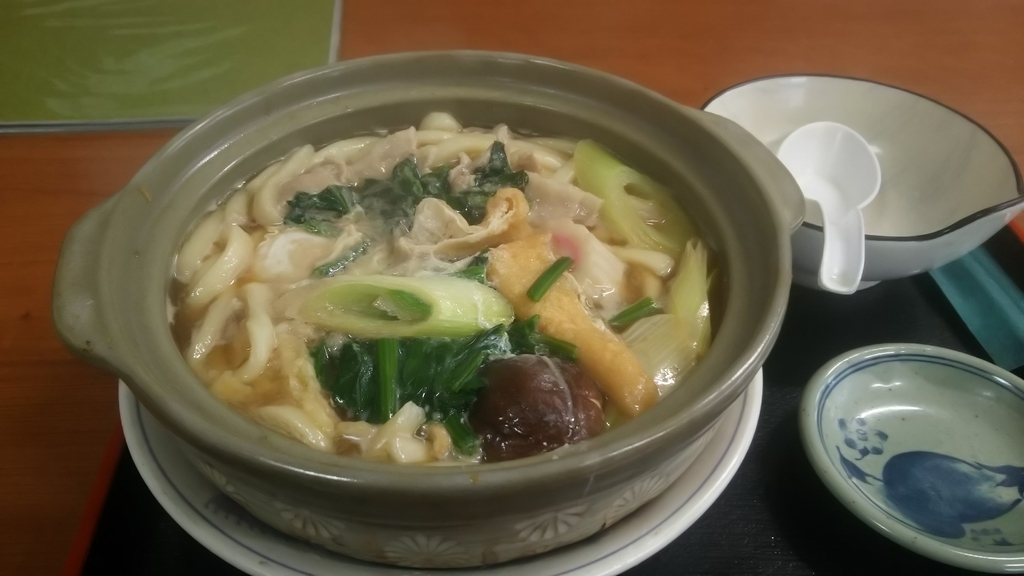 f:id:akita319:20190117215315j:plain