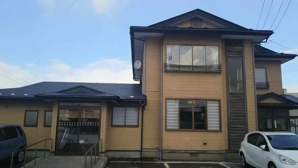 f:id:akita319:20190119220412j:plain