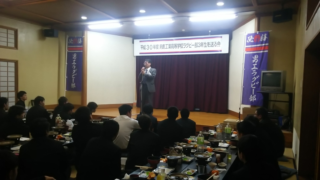 f:id:akita319:20190202214844j:plain